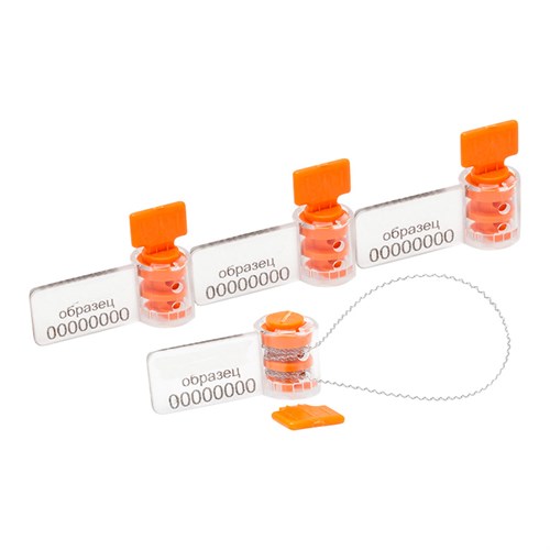 Пломба роторная Твист 1673