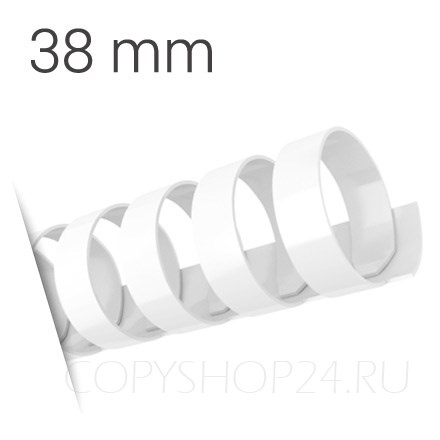 БЕЛАЯ ПЛАСТИКОВАЯ ПРУЖИНА 38 мм, упаковка 50 шт. pb38 - фото 7551