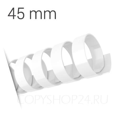 БЕЛАЯ ПЛАСТИКОВАЯ ПРУЖИНА 45 мм, упаковка 50 шт. pb45 - фото 7556