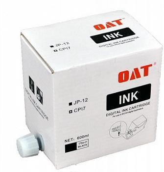 КРАСКА ЧЕРНАЯ СОВМЕСТИМАЯ NRG 600сс Ink Black CPI 7* (JP-12) OAT ricohCPI7 - фото 9267