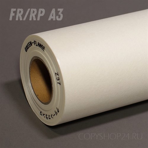 МАСТЕР ПЛЕНКА СОВМЕСТИМАЯ RISO FR/RP А3 для FR 2910, FR 2950 risoFRRP - фото 9271