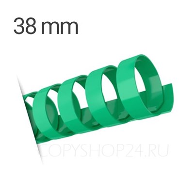 ЗЕЛЕНАЯ ПЛАСТИКОВАЯ ПРУЖИНА 38 мм, упаковка 50 шт. pb38green - фото 9816