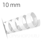 БЕЛАЯ ПЛАСТИКОВАЯ ПРУЖИНА 10 мм, упаковка 100 шт. pb10