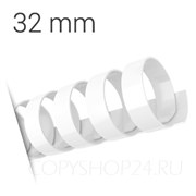 БЕЛАЯ ПЛАСТИКОВАЯ ПРУЖИНА 32 мм, упаковка 50 шт. pb32