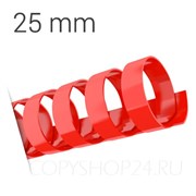 КРАСНАЯ ПЛАСТИКОВАЯ ПРУЖИНА 25 мм, упаковка 50 шт. pb25red