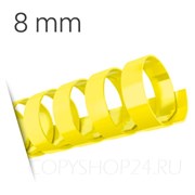 ЖЕЛТАЯ ПЛАСТИКОВАЯ ПРУЖИНА 8 мм, упаковка 100 шт. pb08yellow