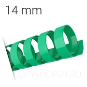ЗЕЛЕНАЯ ПЛАСТИКОВАЯ ПРУЖИНА 14 мм, упаковка 100 шт. pb14green