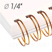БРОНЗОВАЯ МЕТАЛЛИЧЕСКАЯ ПРУЖИНА 1/4", диаметр 6.4 мм, шаг 3:1, 34 петли, упаковка 100 шт. mb64bronza