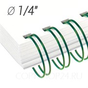 ЗЕЛЕНАЯ МЕТАЛЛИЧЕСКАЯ ПРУЖИНА 1/4", диаметр 6.4 мм, шаг 3:1, 34 петли, упаковка 100 шт. mb64green