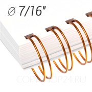 БРОНЗОВАЯ МЕТАЛЛИЧЕСКАЯ ПРУЖИНА 7/16", диаметр 11.1 мм, шаг 3:1, 34 петли, упаковка 100 шт. mb111bronze