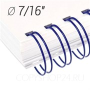 ТЕМНО-СИНЯЯ МЕТАЛЛИЧЕСКАЯ ПРУЖИНА 7/16", диаметр 11.1 мм, шаг 3:1, 34 петли, упаковка 100 шт. mb111dblue