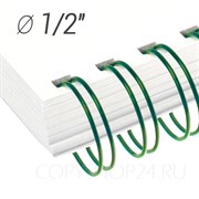 ЗЕЛЕНАЯ МЕТАЛЛИЧЕСКАЯ ПРУЖИНА 1/2", диаметр 12.7 мм, шаг 3:1, 34 петли, упаковка 100 шт. mb127green