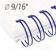 ТЕМНО-СИНЯЯ МЕТАЛЛИЧЕСКАЯ ПРУЖИНА 9/16", диаметр 14.3 мм, шаг 3:1, 34 петли, упаковка 100 шт. mb143dblue