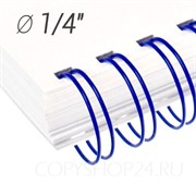 СИНЯЯ МЕТАЛЛИЧЕСКАЯ ПРУЖИНА 1/4", диаметр 6.4 мм, шаг 3:1, 34 петли, упаковка 100 шт. mb64blue1
