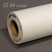 МАСТЕР ПЛЕНКА СОВМЕСТИМАЯ RISO CZ А4 с чипом, OAT risoCZA4