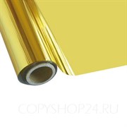 Фольга тонерочувствительная светлое золото металлик в роликах 21,3 см х 120 м Korus folga_G04