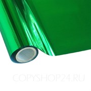 Фольга тонерочувствительная зеленый металлик в роликах 20 см х 60 м folga_gm