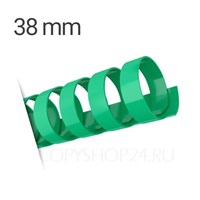 ЗЕЛЕНАЯ ПЛАСТИКОВАЯ ПРУЖИНА 38 мм, упаковка 50 шт. pb38green