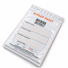 Курьер-пакет 243x320+40 мм К243/320