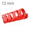 КРАСНАЯ ПЛАСТИКОВАЯ ПРУЖИНА 12 мм, упаковка 100 шт. pb12red - фото 7807