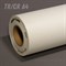 МАСТЕР ПЛЕНКА СОВМЕСТИМАЯ RISO TR/CR А4 для CR 1610, TR 1510 risoTRCR - фото 9295